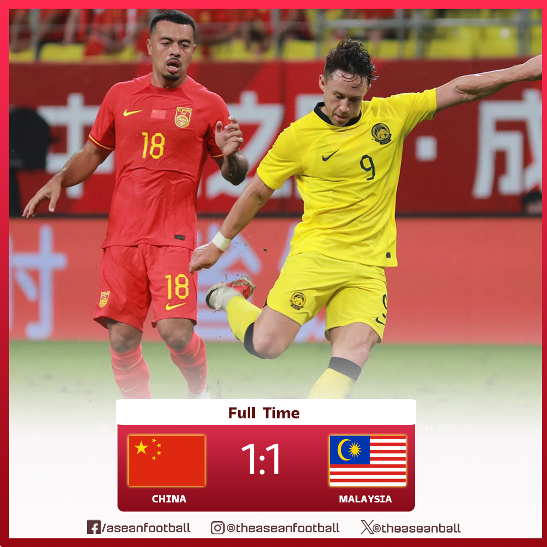 ASEAN Football News on X: FRIENDLY MATCH 🗓 Wed, 01 June 2022  All Results  (FULL-TIME) Vietnam 🇻🇳 2:0 🇦🇫 Afghanistan (FULL-TIME) Malaysia 🇲🇾 2:0  🇭🇰 Hong Kong (FULL-TIME) Indonesia 🇮🇩 0:0