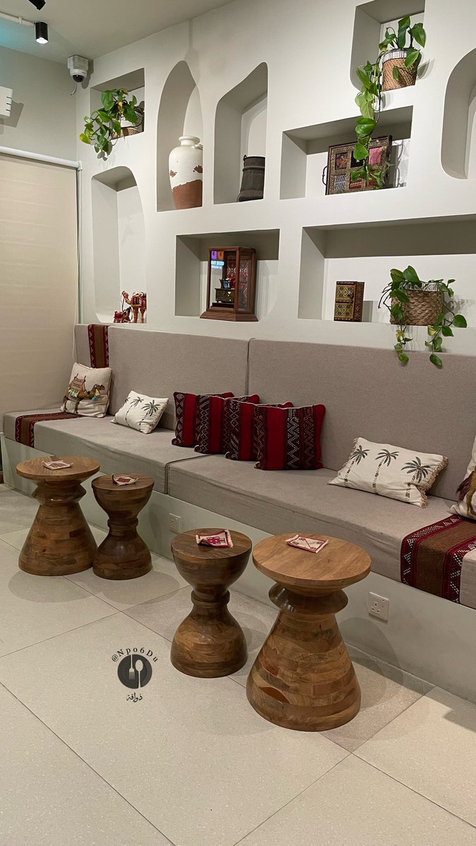 نديم | NADIM 

<a href="/nadim_ksa/">نَدِيم - Nadim</a> 

📍حي المغرزات 

🔹الشاهي موزون 

🔹تفاصيل المكان جميلة

#تجارب_ذواقه