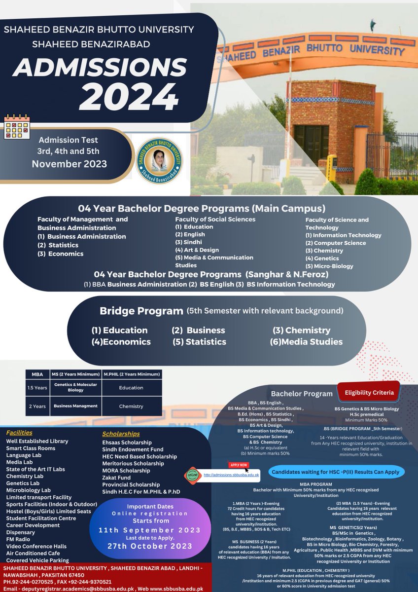 Admissions 2024 announced at Shaheed Benazir Bhutto University,  Shaheed Benazirabad.