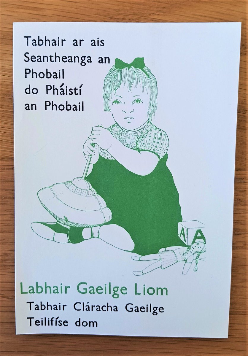 niamhnicharra's tweet photo. Mar a thosaigh sé /  Mar atá anois!

(Comhghairdeachas @Cula4_TG4 agus GRMA @macgearc as an meabhrúchán

Cárta poist as chartlann @CnaG in @UniOfGalwayASC ) https://t.co/Lvh6r5ckM9