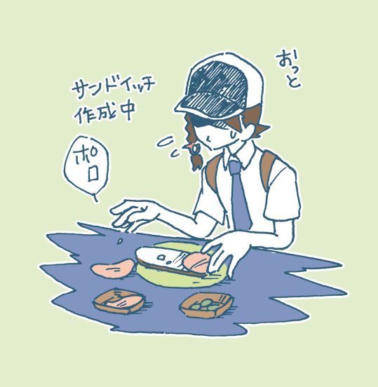サンドイッチの使い方を 友人に教えてもらって やっと有用性を理解しました。  これで残りの星団をダストするぜ!  #ふうりん紫の衝撃