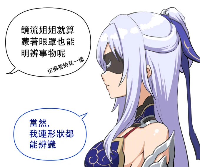 中文版 