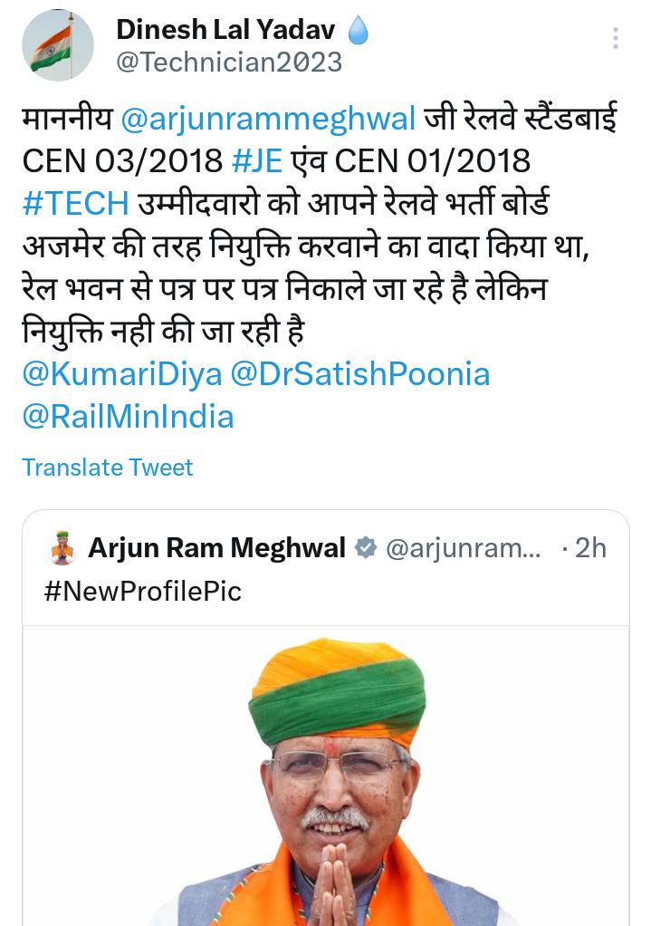 AnishKu93799208's tweet photo. https://t.co/VRqO7zQr1V