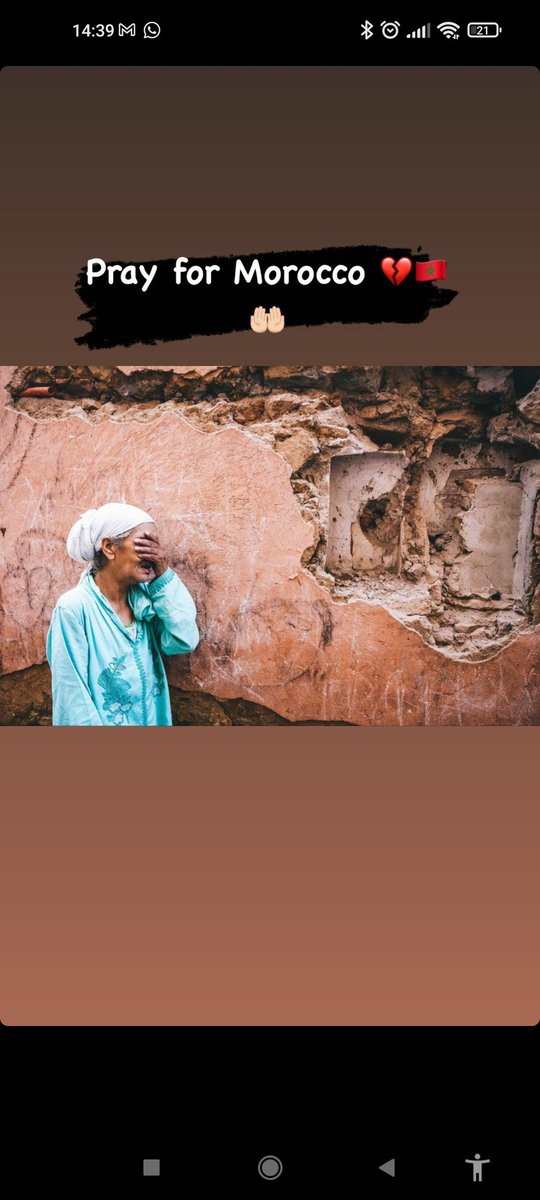 Je suis actuellement ou Maroc et c est terrible