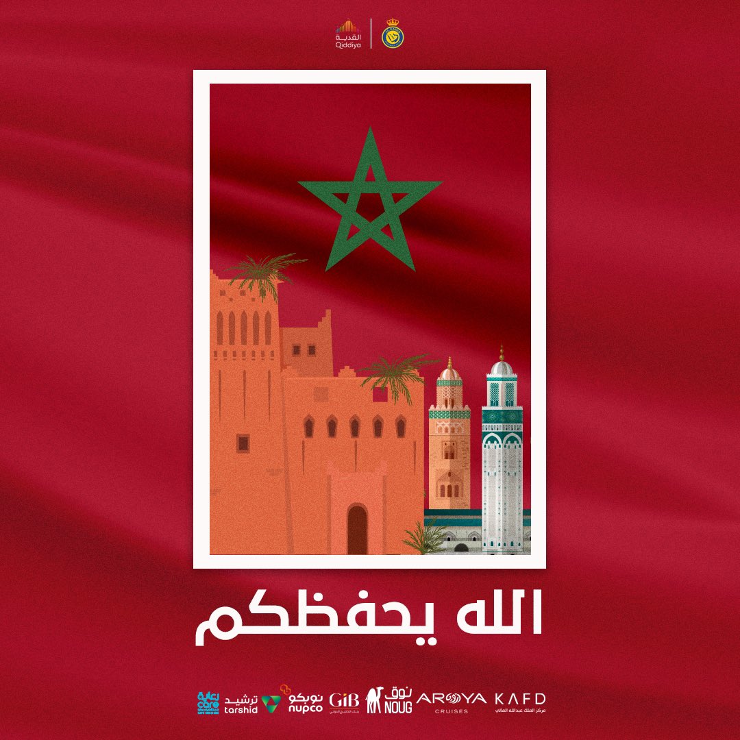 نادي النصر السعودي tweet media