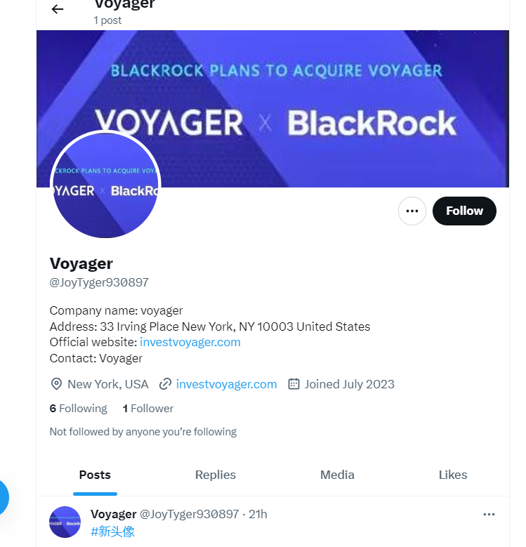Wu Blockchain tweet media