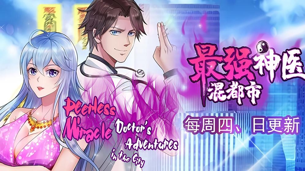 NebbyNinja's tweet photo. The manhua has been feeding us so well
 
#girls #AnimeIndustry #MANHWA

https://t.co/FFW656DTMc https://t.co/wUKZpCXRN7