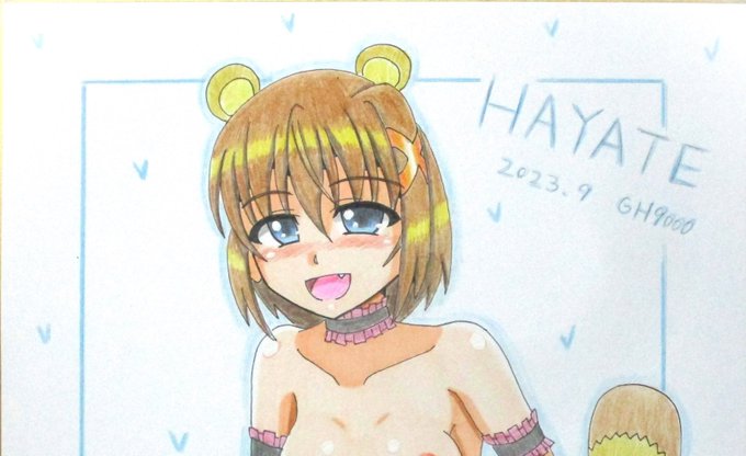 9月の色紙、エロ狸はやてちゃん、完成しました～😊大変えっちなので全体像はpixivで!
https://t.co/7pkci6xdDe 