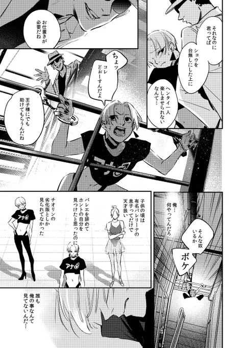 (6/9) 
