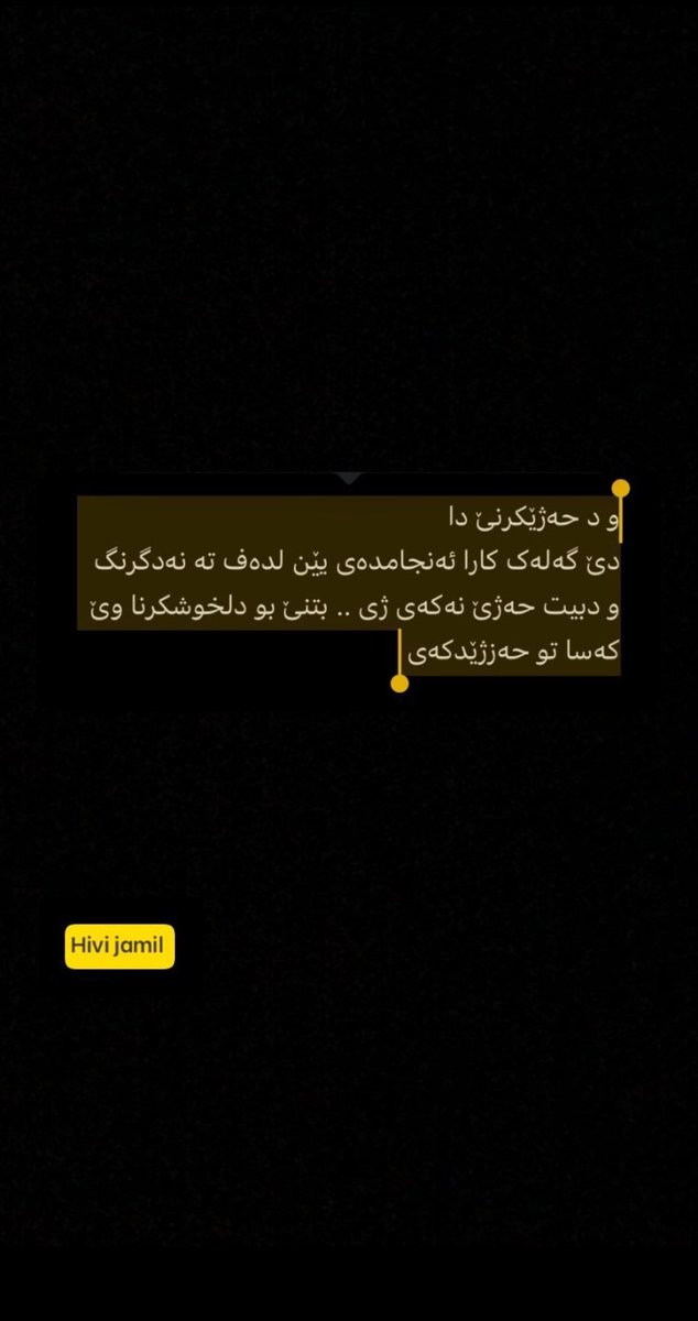 BshkvinH's tweet photo. @zebarrry 🖤 https://t.co/vZRsenL8z8