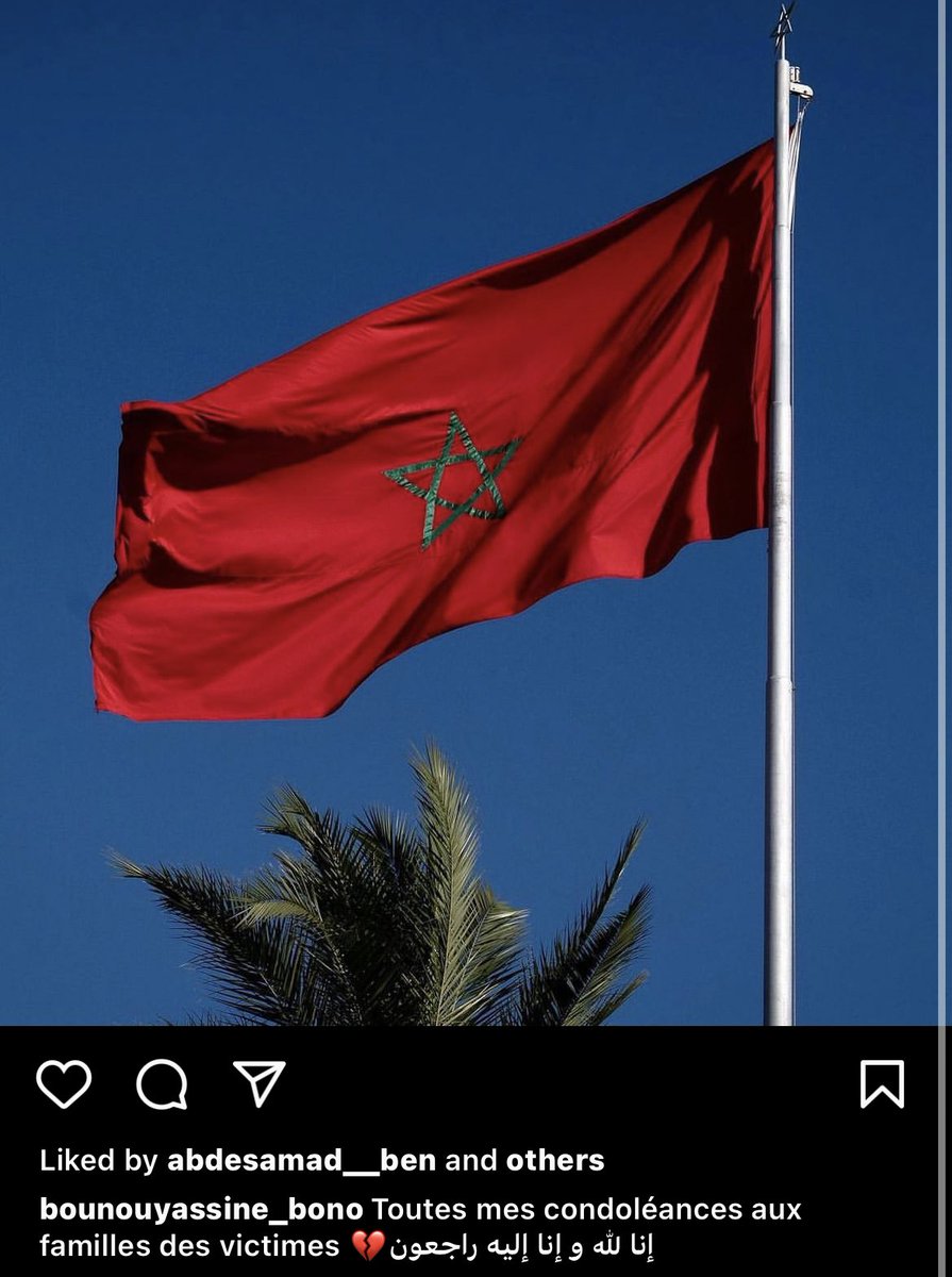 ياسين بونو:

إنا لله وإنا إليه راجعون 💔 🇲🇦