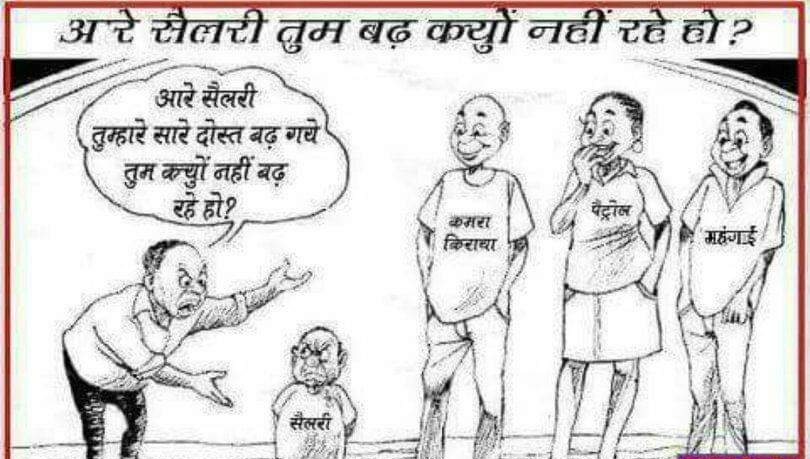 #2800GradePay 
#mppatwariStrike 

<a href="/aajtak/">AajTak</a> <a href="/ChouhanShivraj/">Shivraj Singh Chouhan</a> <a href="/INCMP/">MP Congress</a> <a href="/INCMP/">MP Congress</a> <a href="/narendramodi/">Narendra Modi</a> <a href="/News18India/">News18 India</a> <a href="/OfficeOfKNath/">Kamal Nath</a> <a href="/TheLallantop/">The Lallantop</a> <a href="/PMOIndia/">PMO India</a>