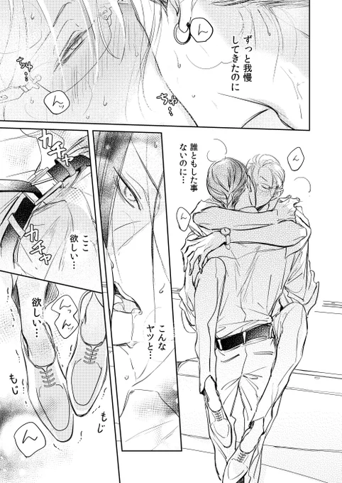 (7/9) 