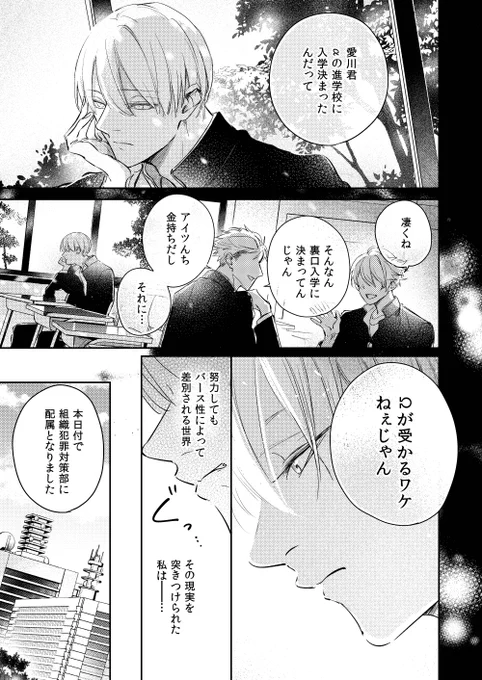 (2/9) 