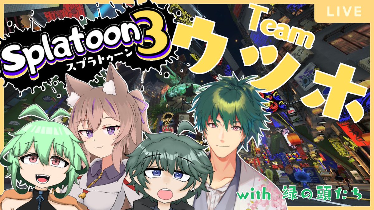 小田野雑煮(ぞに)@ tweet media