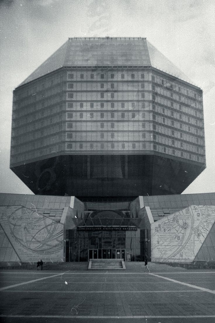 archillect's tweet photo. https://t.co/oFepGFOVjQ