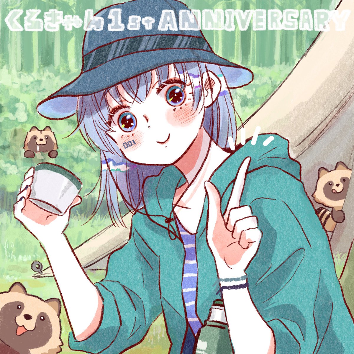 <a href="/yukky_lucky_3/">ユキ🏕地域をテクノロジーで楽しく！</a> のりさんユキさんいつもお世話になってますー💖💖くるきゃん1周年おめでとうございます🥳🎉👏
のりさんの声聞けて嬉しい🥹💖