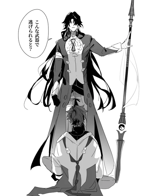 +0.5です。セリフ入れるとこうなります 