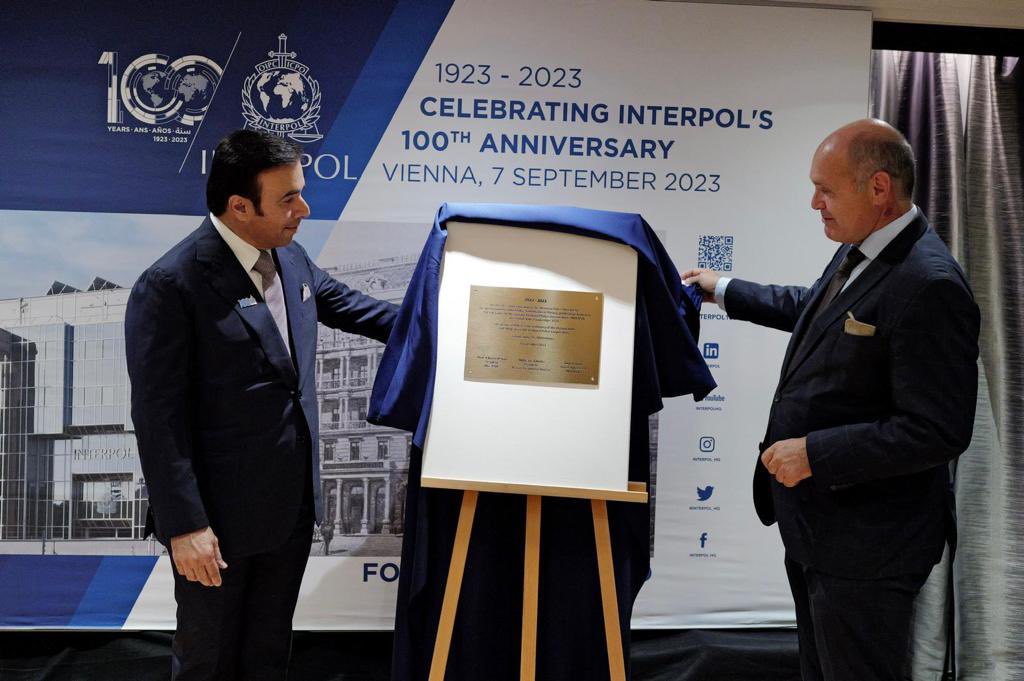 INTERPOL_HQ's tweet image. At the exact location where INTERPOL was created 100 years ago, Schottenring 11, Vienna, Austria a plaque commemorating the founding of the Organization was unveiled at a special ceremony. 
A century of international police cooperation #INTERPOL100