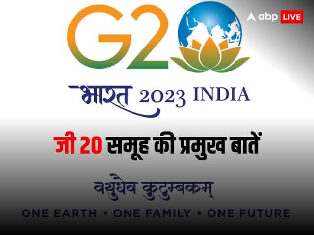 Dheeraj13323701's tweet photo. प्रधानमंत्री @नरेंद्र मोदी ने अफ़्रीकी संघ के अध्यक्ष और कोमोरोस के राष्ट्रपति अज़ाली असौमानी का स्वागत किया क्योंकि संघ आज #G20 का स्थायी सदस्य बन गया है।
अफ़्रीकी संघओ
अफ्रीकनयूनियन
#20Summit #G20India
@CMVIP @कनेक्ट लोकेश @youth2047 @IND2047 @ravikarkara @सिंघलशैलेश @AIGGPA https://t.co/wkxTThShO8