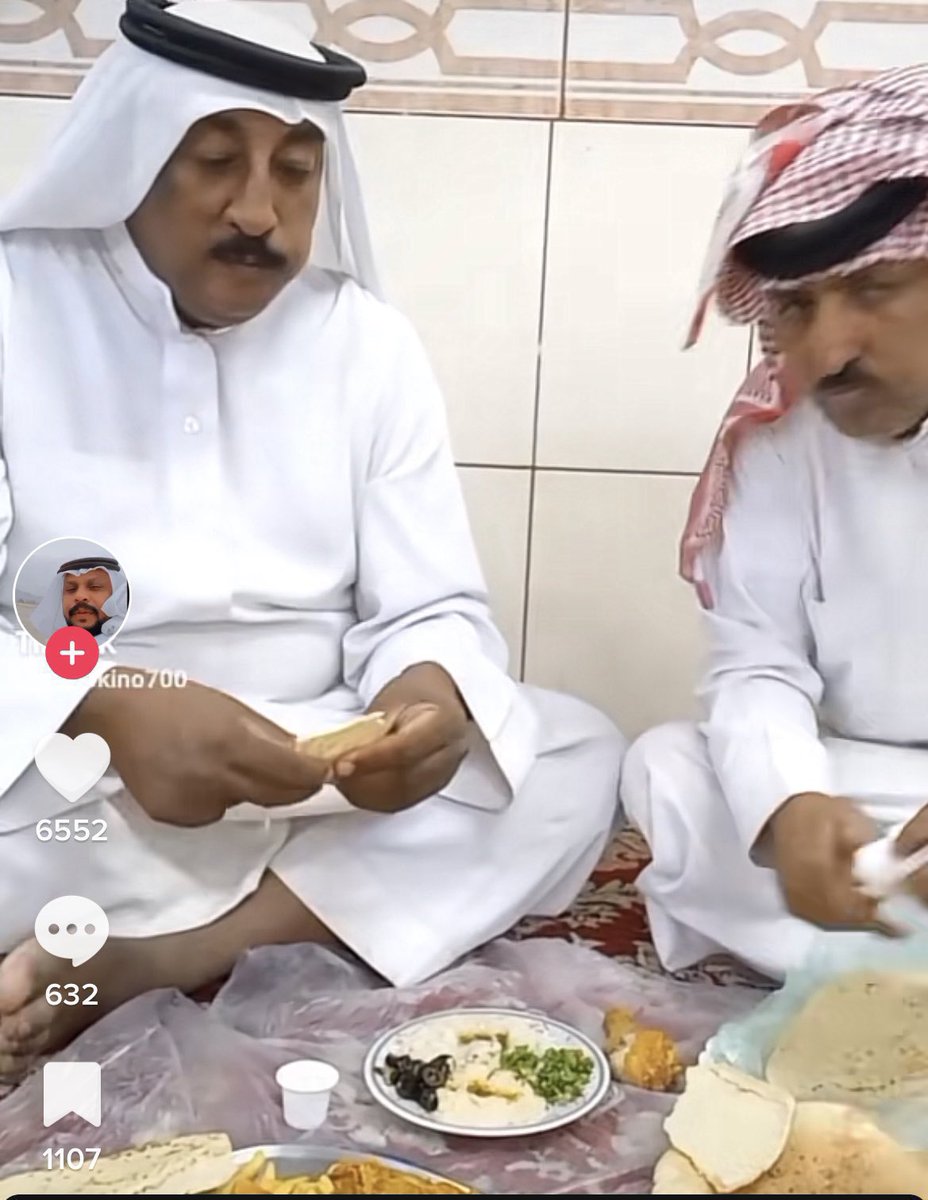 abdullahqr9's tweet photo. - لازم تكون فيه حدود رسميه بين المريض والدكتور .

انا والبيشنت بعد الموعد  : https://t.co/CuRC7fHlgE