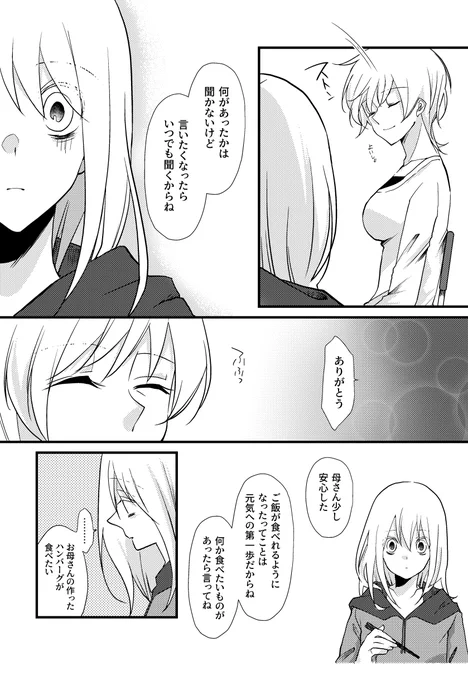 (3/4) 
