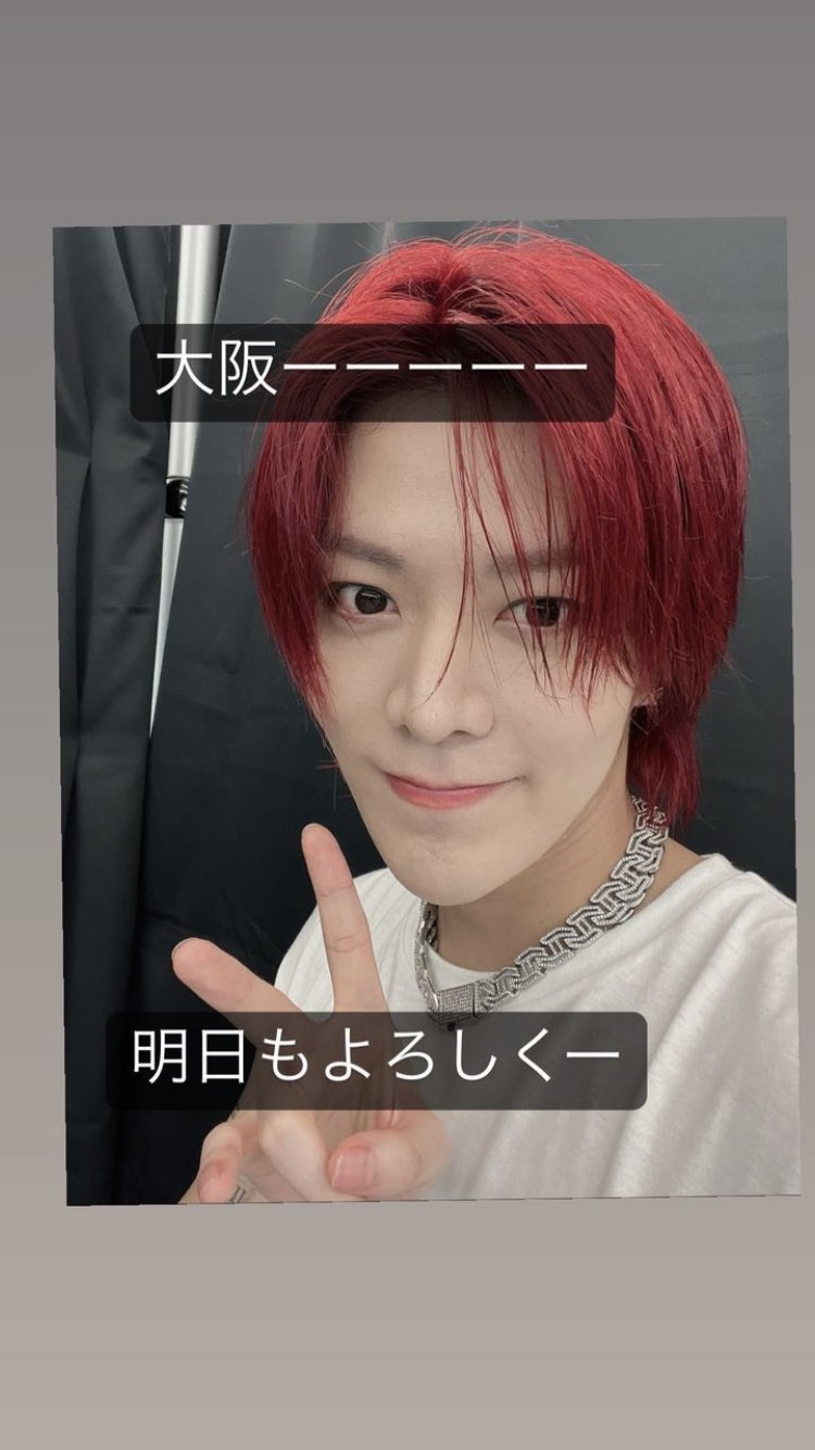 YUTA ユウタ 悠太 TWISTED PARADISE ラキドロ•トレカ付き 2025年最新】ユウタ ラキドロの人気アイテム - メルカリ