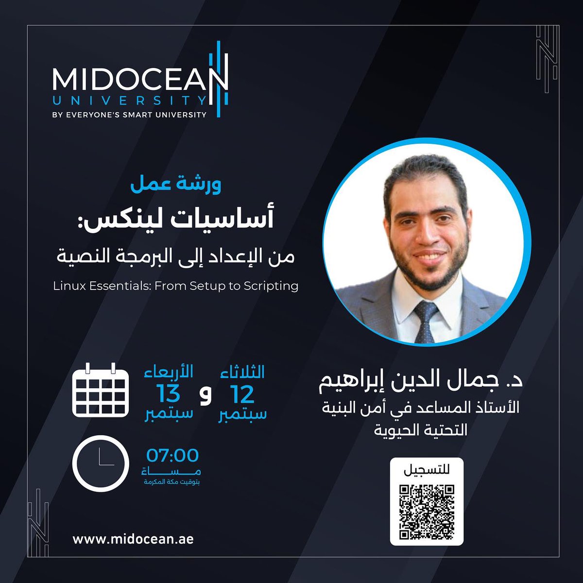 iesa600's tweet photo. #MidoceanUniversity
#جامعة_ميدأوشن
#سفير_المعرفة
#StudentsActivities
#onlinelearning

https://t.co/z54PEeXYGE https://t.co/5FH7qCYZqB