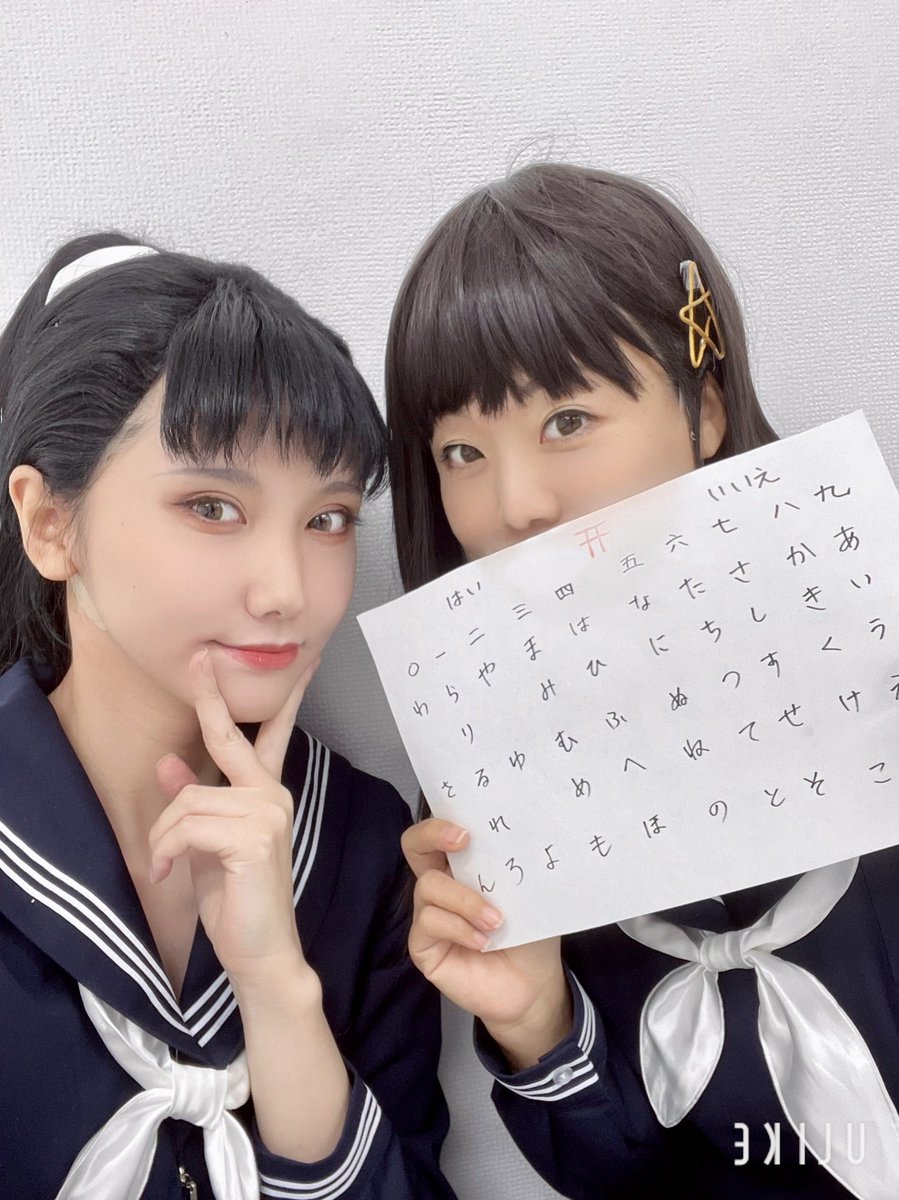 【パラノマサイト📺コスプレ】
刑事組と高校生組あわせ！！
楽しかったです✨

津詰徹生: 竜牙
襟尾純: kyo_yaさん
逆崎約子: なべさん
黒鈴ミヲ: えびね