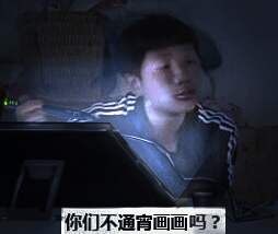 Blue_sky_smile's tweet image. (如需查看稿子目前完成进度,请在这里查看)
To check the current progress of comissions please check here:docs.qq.com/sheet/DRFhpd09…