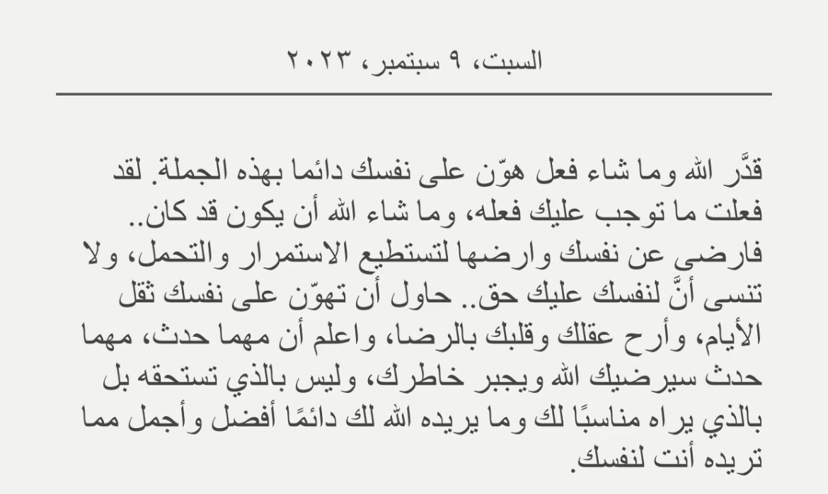 رينبو ོ . (@ll2018ii) on Twitter photo 