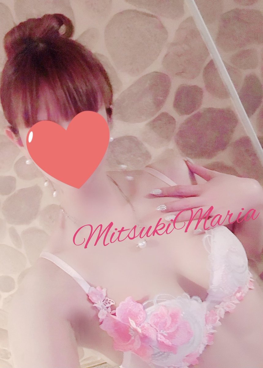 maria_11077's tweet photo. おはよ〜です(@￣ρ￣@)
中国ドラマ見ながらいつの間にか寝落ちしてた🥱

まだ暗いけど、朝んぽ行ってきまーす🐶🐶🐶

今日は映画day🎥

皆さま♡今日も良き日を https://t.co/ecROnrQoAT