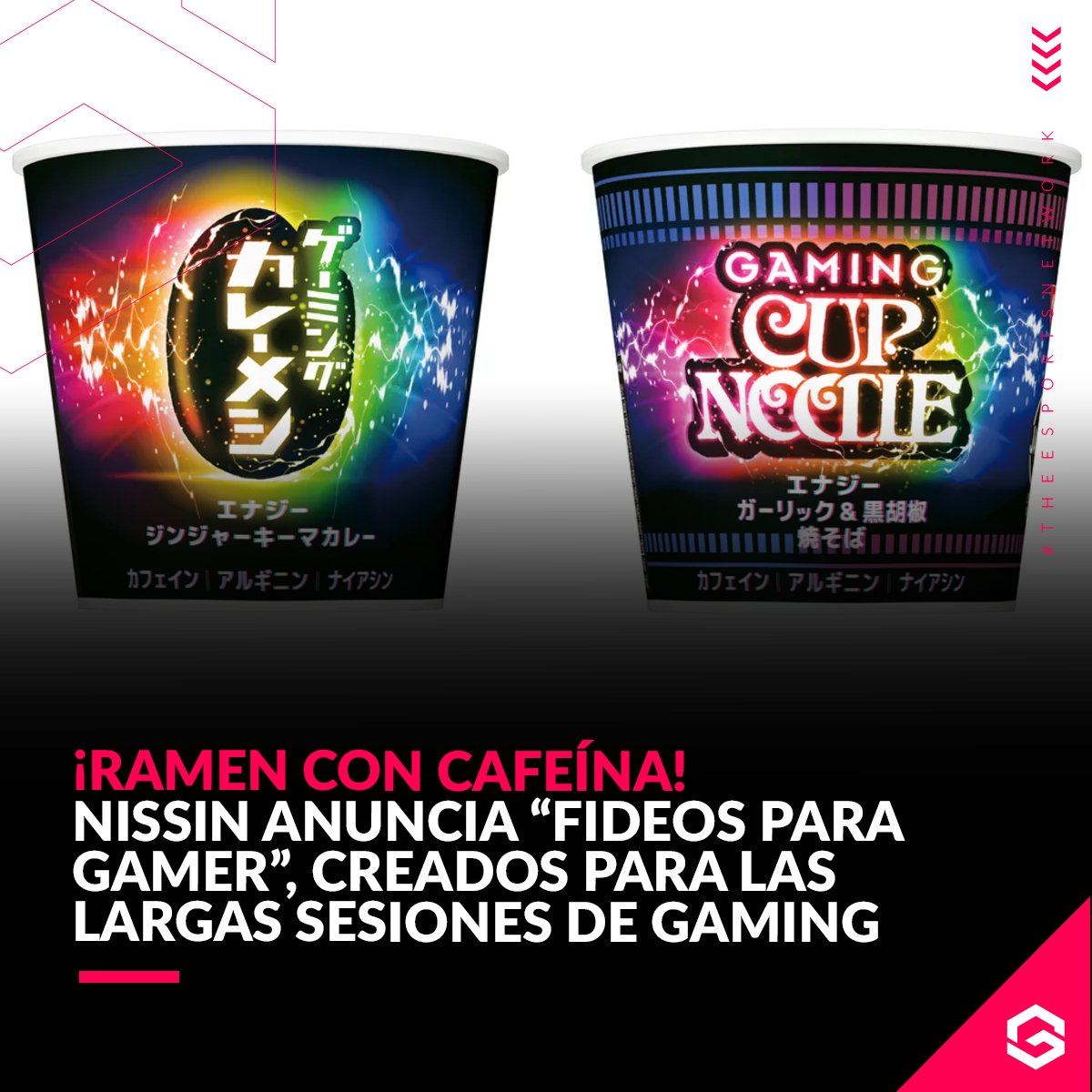 Finalmente entrando al mundo gamer a full, la marca nipona de fideos instantáneos ha anunciado un nuevo producto pensado específicamente para las amanecidas: fideos con cafeína.

Los fideos vendrán en dos sabores: ajo y yakisoba de pimienta negra, y curry.