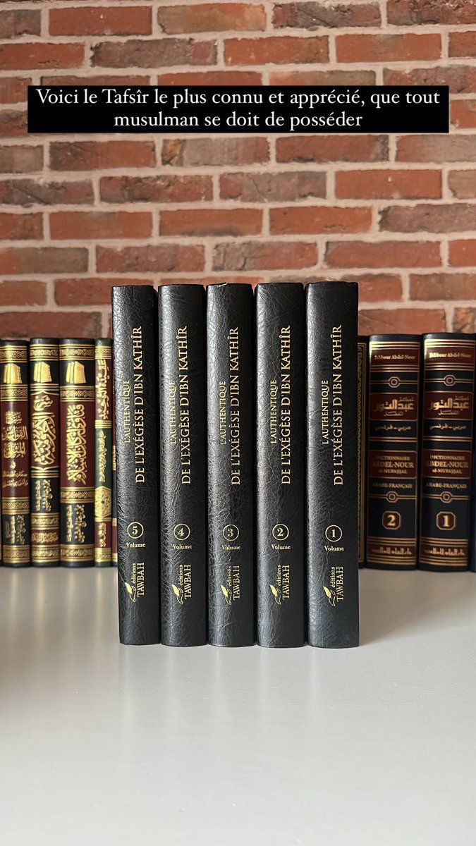LibrairieAyyub's tweet photo. Une sœur حفظها الله offre le Tafsîr d’Ibn Kathîr a 1 personne d’entre vous !

Pour ceci il te suffit de RT ce tweet et de t’abonner à @LibrairieAyyub https://t.co/huG3F3vtDX