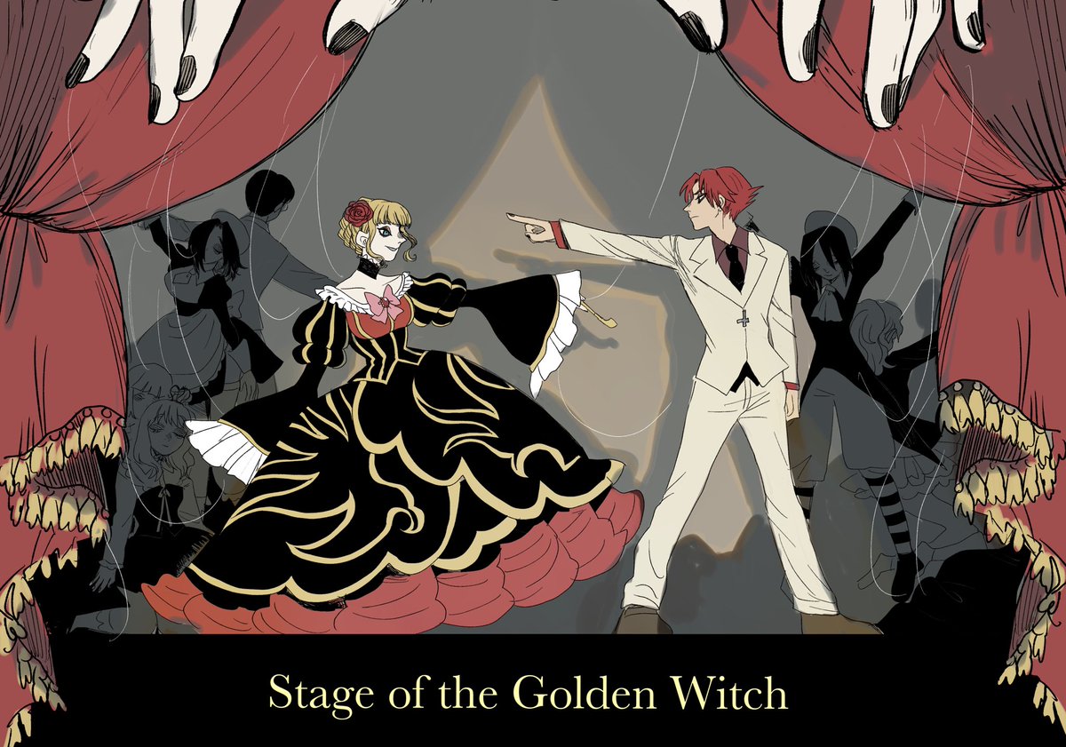 komemerda's tweet photo. Stage of the Golden Witch https://t.co/bdyqxiB7td