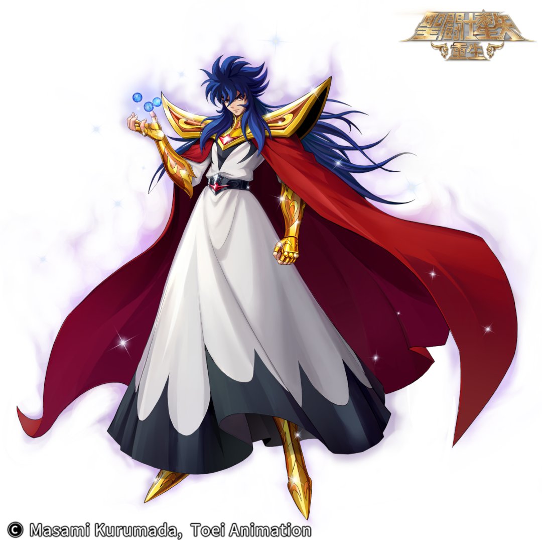聖闘士星矢 #SaintSeiya Saturn Saint Seiya Rebirth official artwork