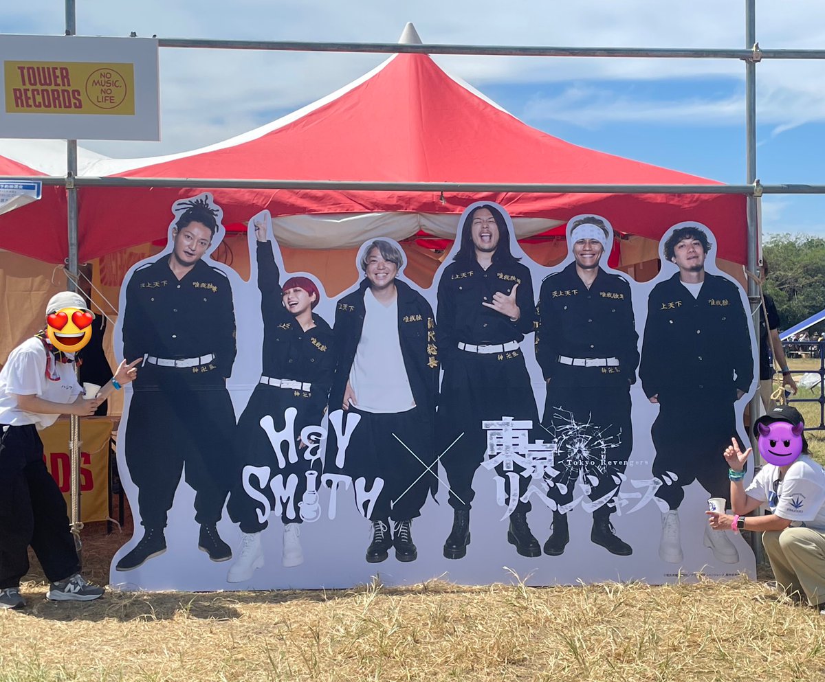 ako_manon's tweet image. 帰り道😪ヤバババやったけど
なんとか無事帰宅できました👏
あの猪狩んの嬉しそうな顔に
こっちまでもらい泣きそうになったわ
最高の一日をありがとうございました！
昨年のリベンジ軽く更新！
#ハジマザ2023