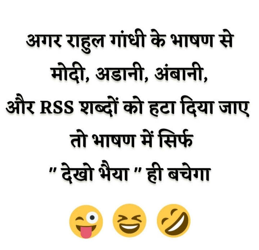 MKTiwar40484249's tweet photo. https://t.co/NbdJgNPDMe