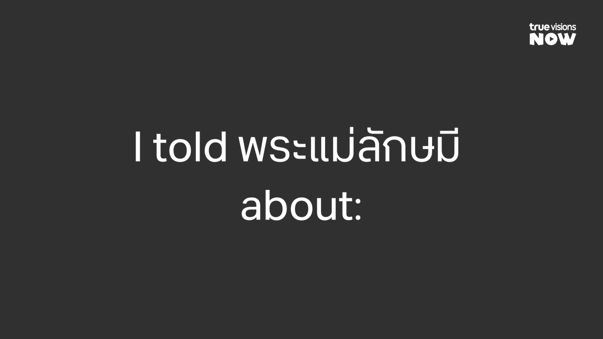 TrueVisions's tweet photo. อยากเจอไอ้เจ้าเอฟบีไอ๊ที่จริงใจ 🫶  

🎉 ดูโคนันพากย์ไทย ออกอากาศทุกวันเสาร์ - อาทิตย์ เวลา 20.30 น. ทางช่อง  #TrueSparkJump 41, 445 !  

#โคนันซีรี่ส์22 #ยอดนักสืบจิ๋วโคนัน #โคนัน #detectiveconan #conan #โคนันปี22 #นักสืบโคนัน  #TrueVisions https://t.co/gtaKnWRhps