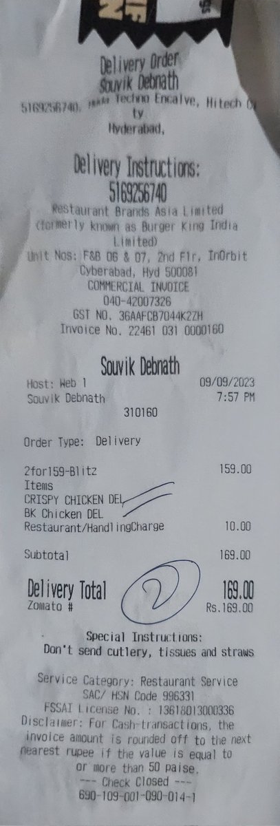 Just had the COLDEST BURGER, thanks to #ZOMATO delivery. 
And once again <a href="/zomato/">zomato</a> charged in excess of restaurant bil. They just can't stop doing malpractices.
