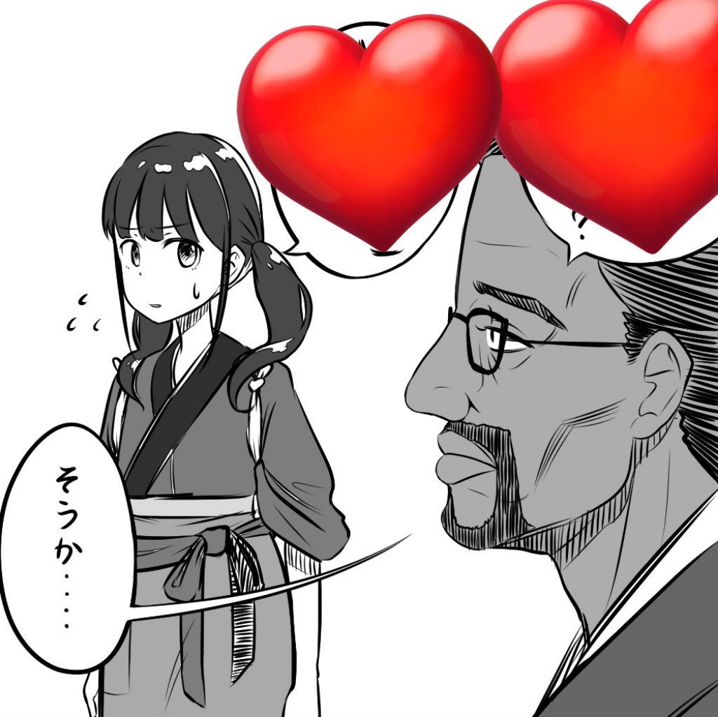 #リコリス・リコイル 
執筆中......