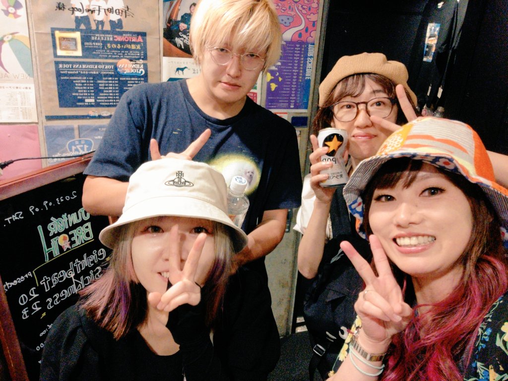 mytinytinyohana tweet picture