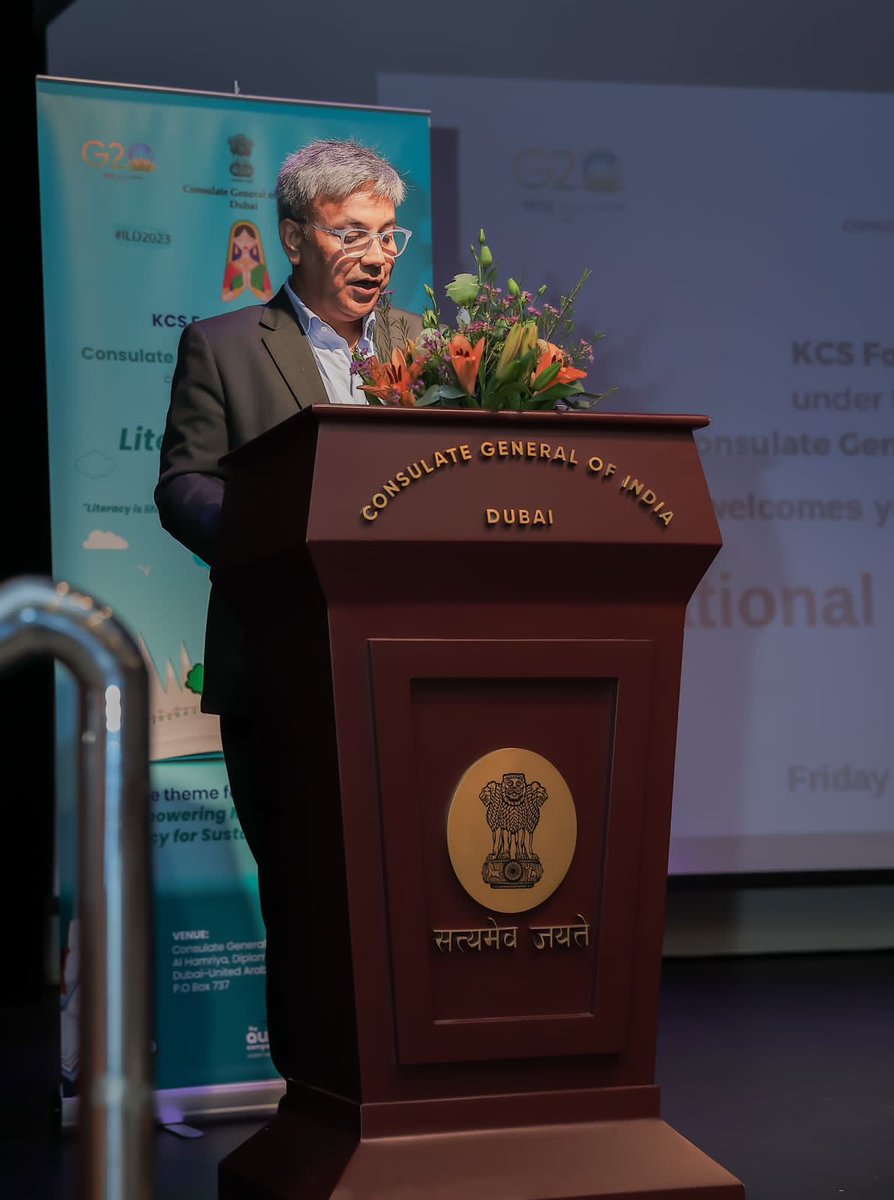 cgidubai's tweet photo. KCS Foundation in association @cgidubai celebrated #InternationalLiteracyDay on Sep 8’23 where prominent figures from diverse backgrounds converged to recognize the dedication of teachers &amp; literacy supporters,urging continuous learning, peace-building &amp; environmental protection. https://t.co/teNQPjevqv