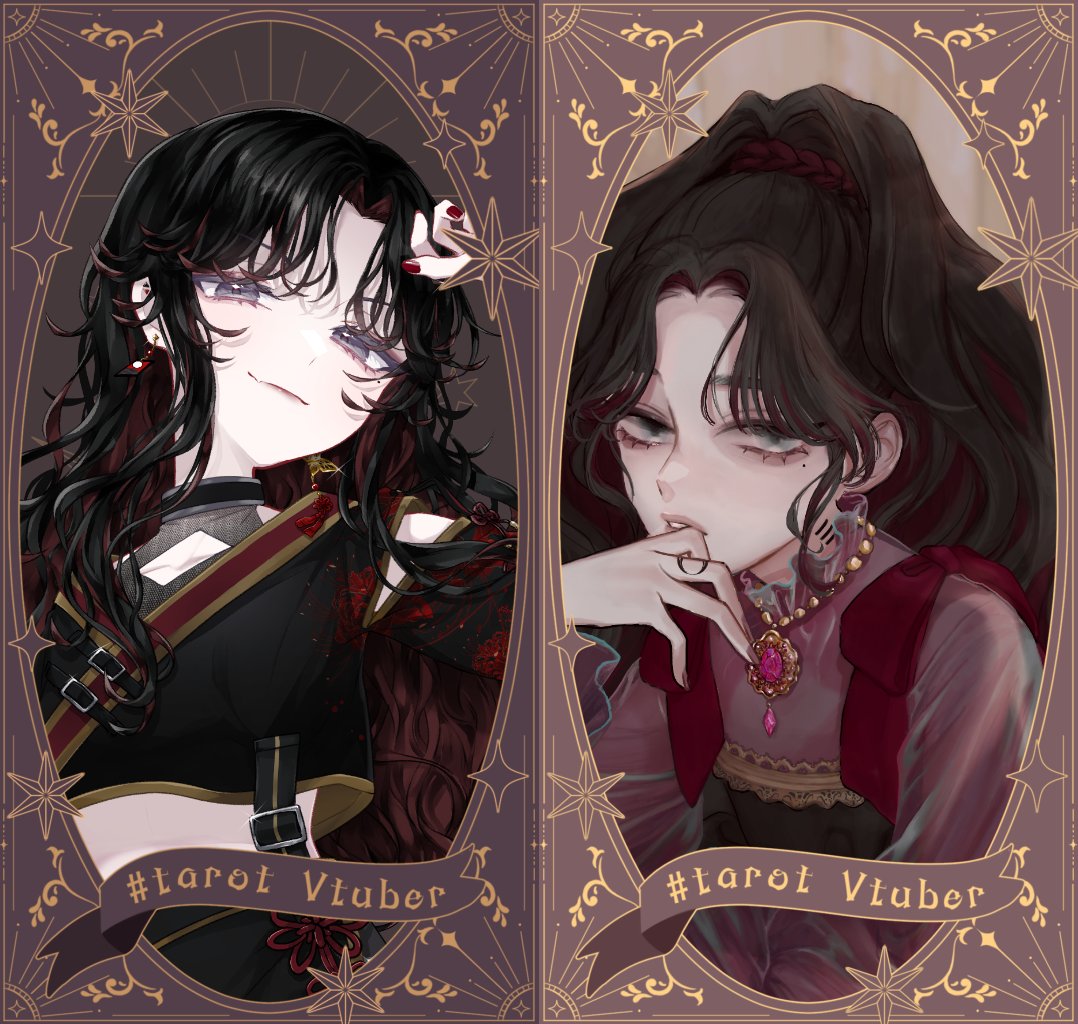 KaranMayoi's tweet photo. #tarotVTuber
おはよ~!
みてみて!タロットカードになってみました…!
似合ってる?かわいい…?🤍
タロット占いとても興味あるので気になる…👀
火蘭は今日も朝から撮影です…📸
朝からでしんどいので、君たちからのおはよういっぱいください…!☁️ 初めての方もぜひ…🫶🏻
#おはようVtuber https://t.co/9pYXRjEAsf