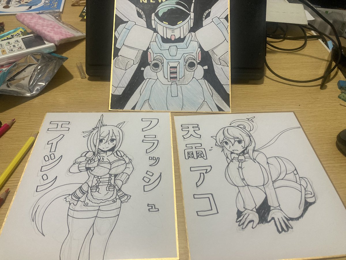 途中まで描けました。
続きは朝一にしよう 