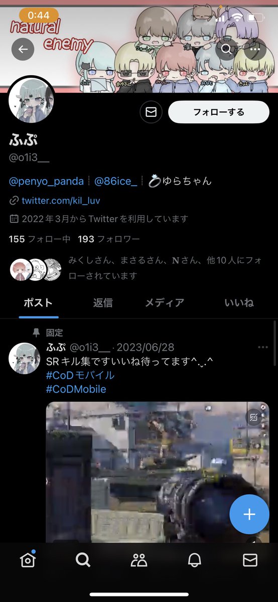 popopo_20000's tweet photo. 強すぎないとこって
募集してたのに
未満募集に行くの
なぁぜなぁぜ？？？ https://t.co/m41zSnRROm