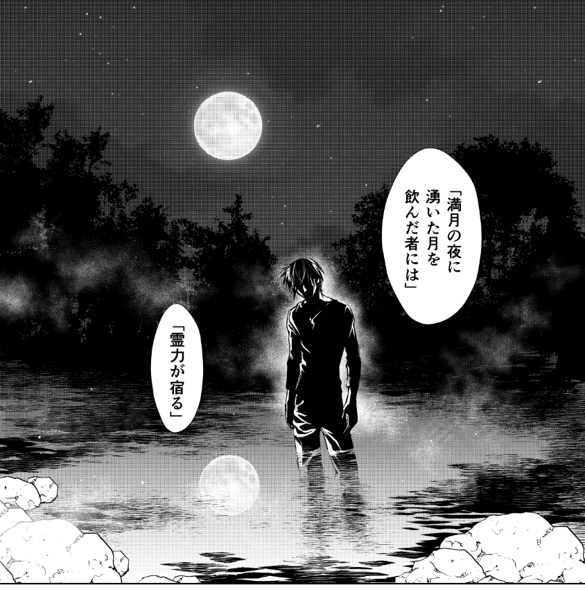 #私の作品知ってもらえたら幸せの極み 
直近4作

読んで。 