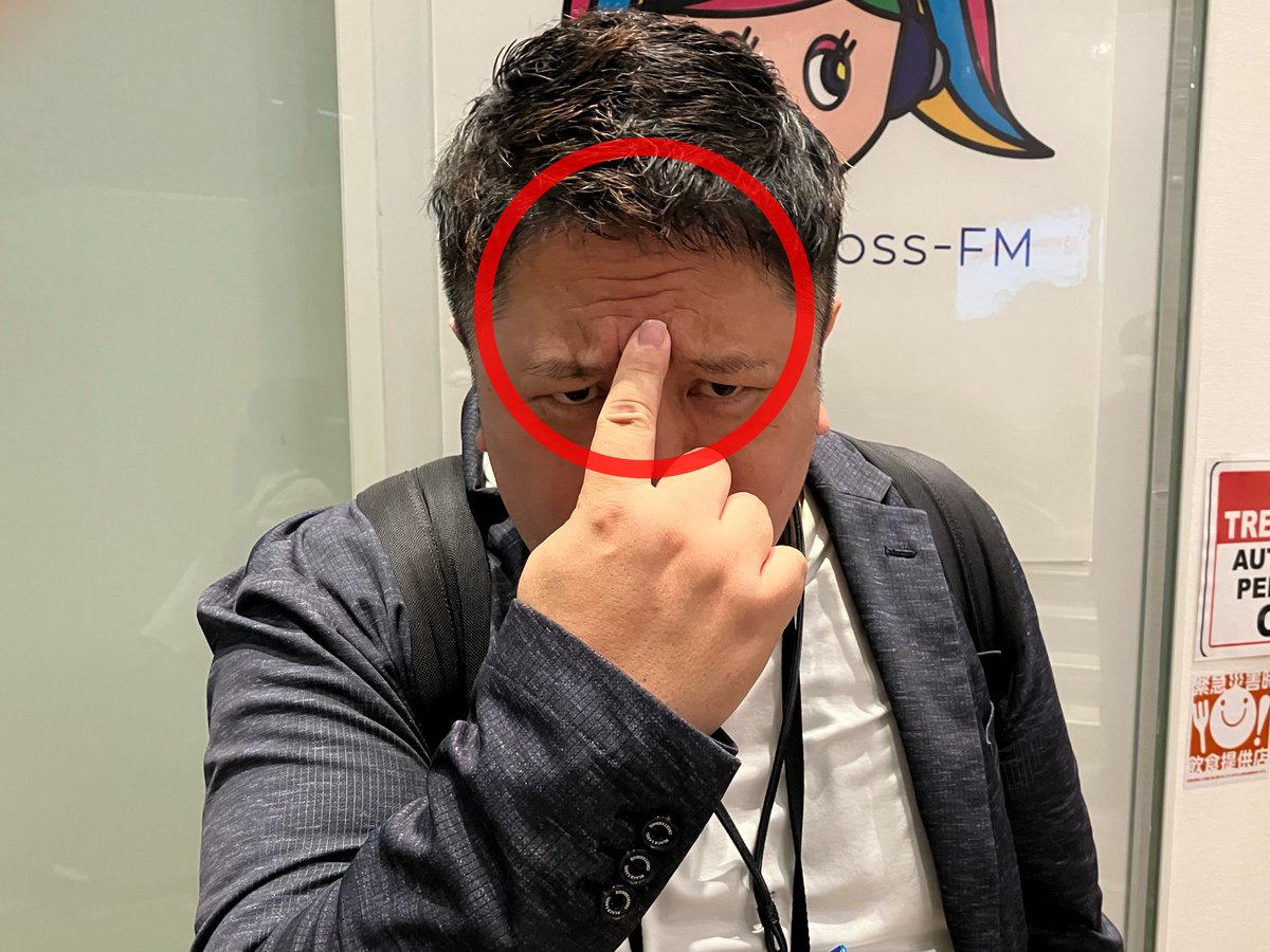 tt_428's tweet image. #渋谷クロスFM
『#東京トーカー』編集後記公開しました！

#FRAM (@s02_rkgs )さんの映画事情から初バイトの話まで色々お聞きしました👂是非ご覧下さい！

tt-radio.com/editors_note/%…