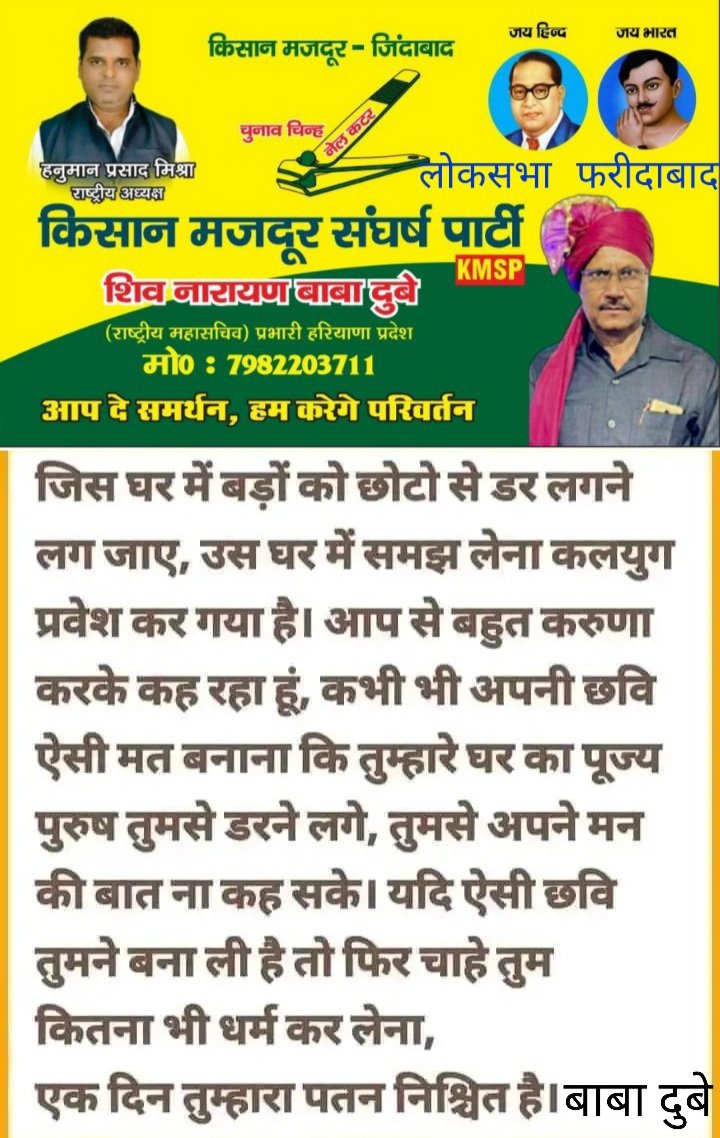 i_constructors's tweet photo. @TimesNow @ARanganathan72 @Iyervval @DEKAMEGHNA https://t.co/3miUP1klrI