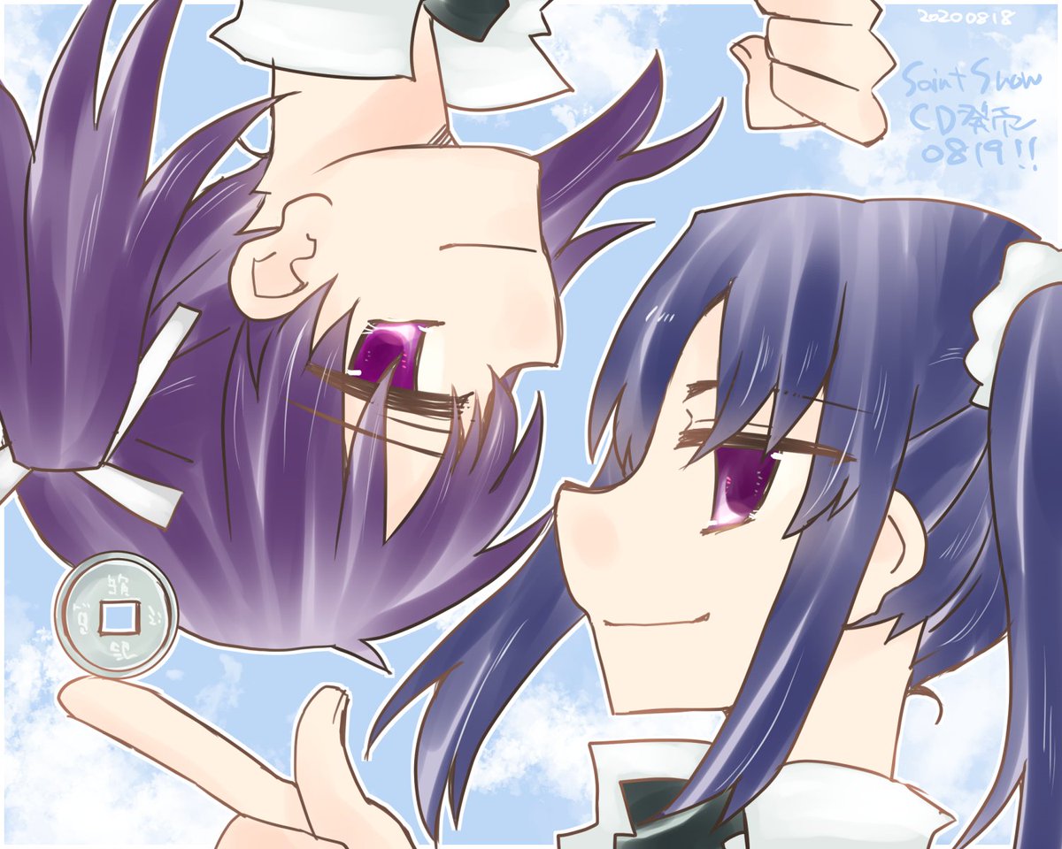 「#画力ビフォーアフター 2020年8月→2023年9月なるほど…頑張ります!!!」|環月紙袋僕ラブ「ジ51,52」せつはる合同＋おまめ合同＋個人誌🌈👼🔖💫🐬♦✨のイラスト